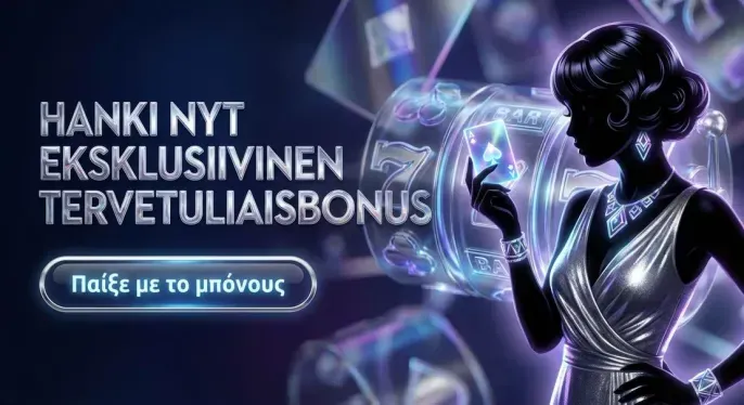 Elabet Casino